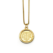 18" Gold Box Chain Necklace with Gold Serenity Prayer